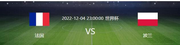 在这款极具中国风元素的海报中，以经典的敦煌飞天为原型，将凤凰女的角色形象与之完美融合，她身前的凤凰展翅飞翔、直上青云